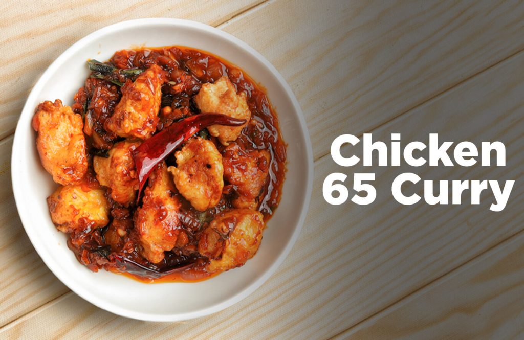 Chicken 65 Curry