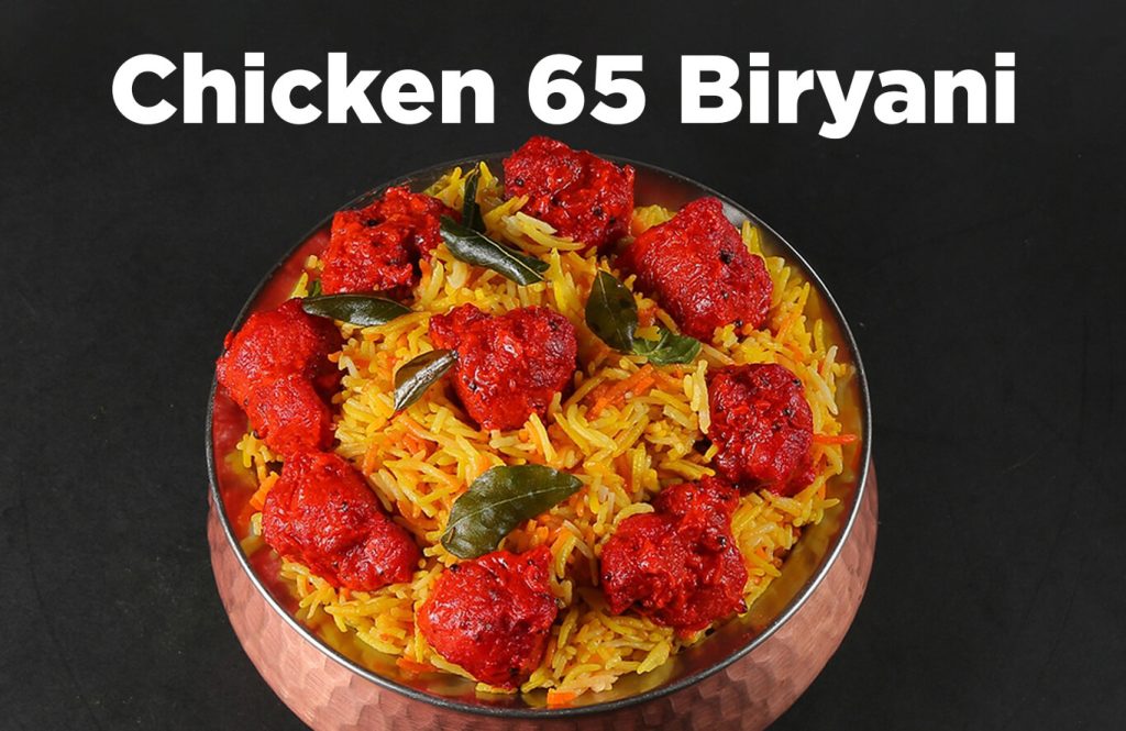 Chicken 65 Biryani